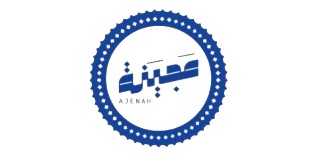 أجنحة