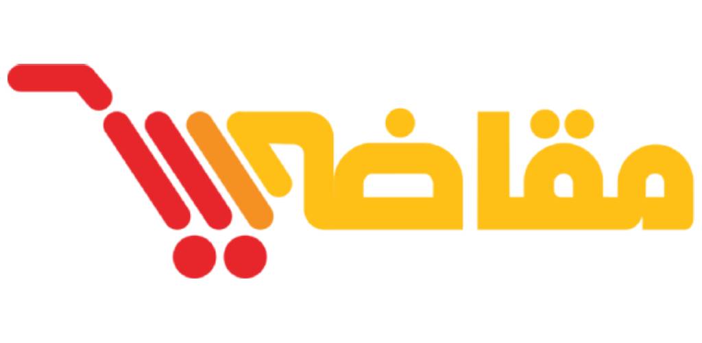 مقاذه