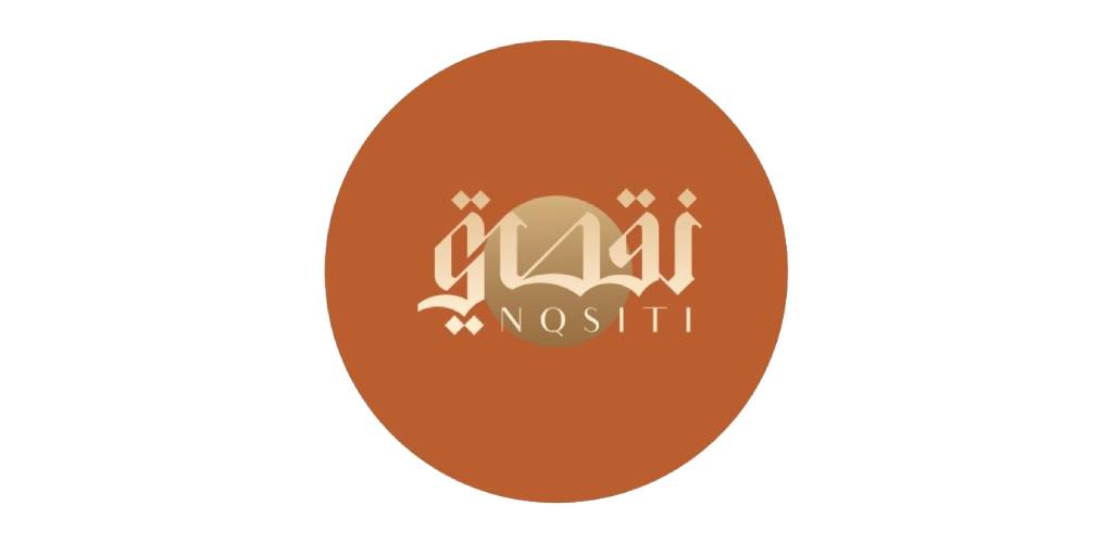 نقستي